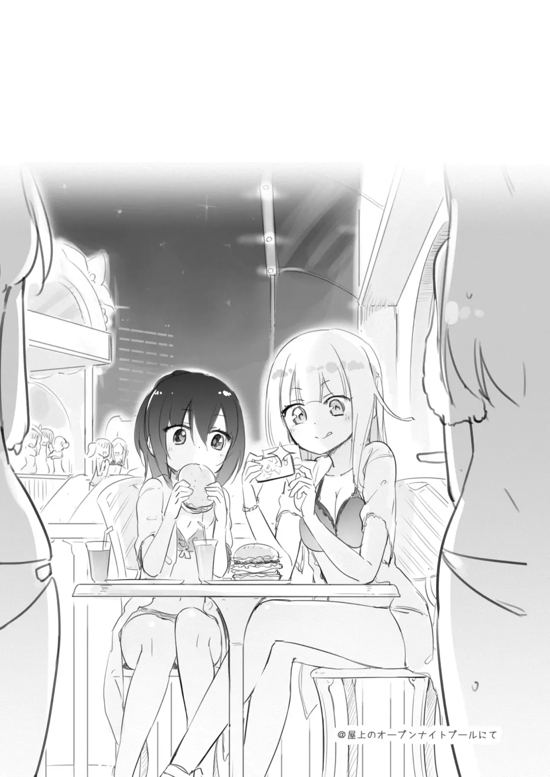 [Homura Subaru] NIPPLE LILY GIRLS 2 Homuraya★Pleiades Soushuuhen 2019 Fhentai - Page 76