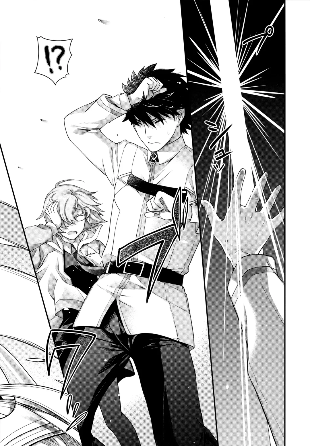 [Hiyoshi Hana] Royal syndrome Fhentai - Page 20