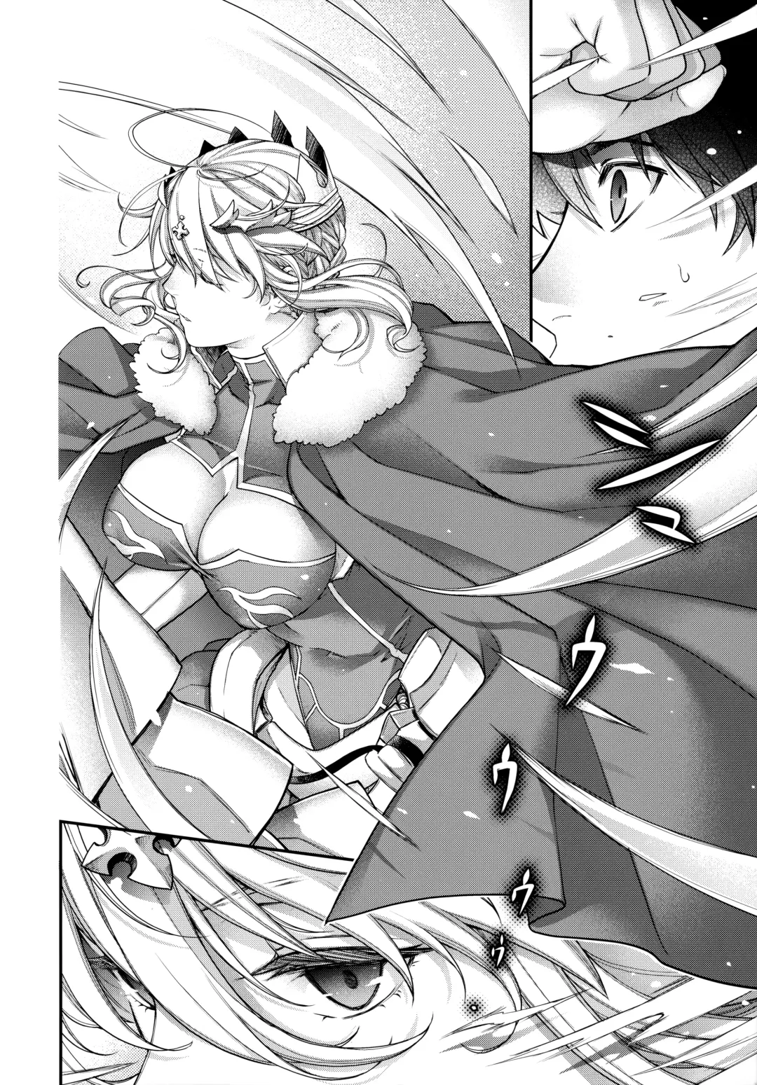 [Hiyoshi Hana] Royal syndrome Fhentai - Page 21