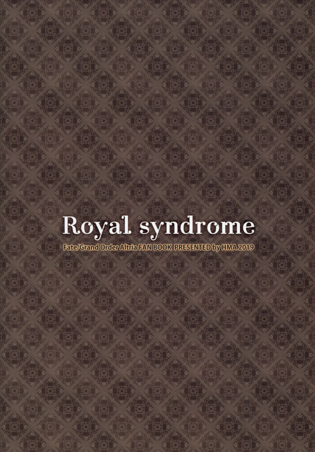 [Hiyoshi Hana] Royal syndrome Fhentai - Page 27