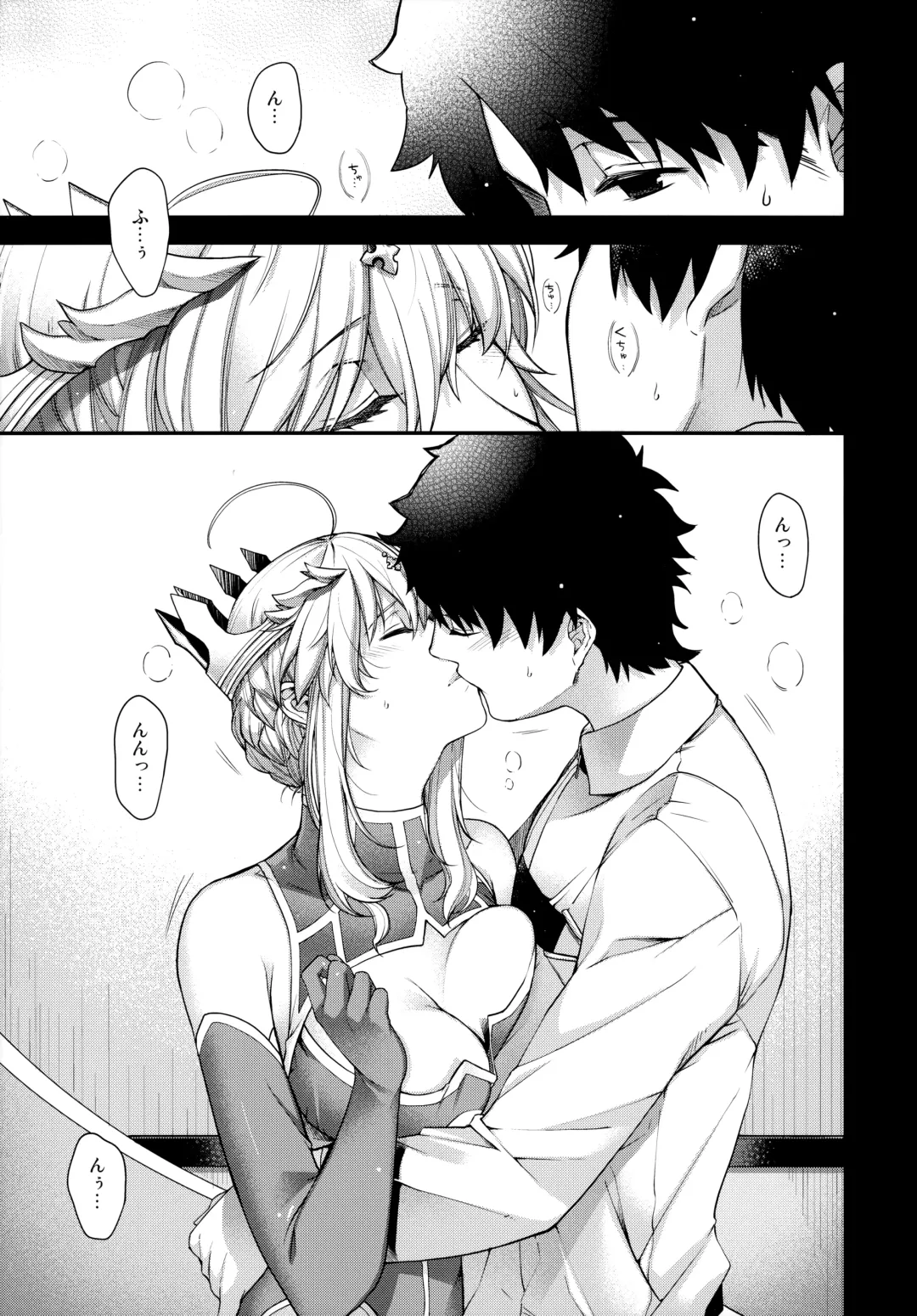 [Hiyoshi Hana] Royal syndrome Fhentai - Page 5
