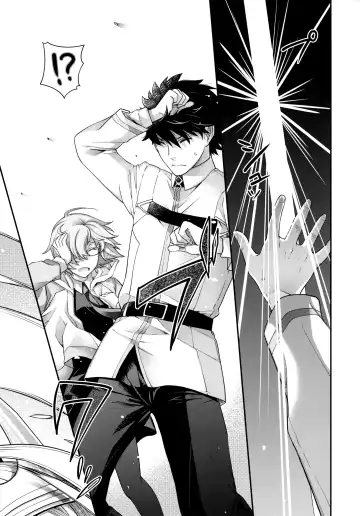 [Hiyoshi Hana] Royal syndrome Fhentai - Page 20