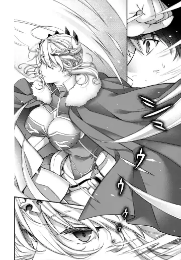 [Hiyoshi Hana] Royal syndrome Fhentai - Page 21