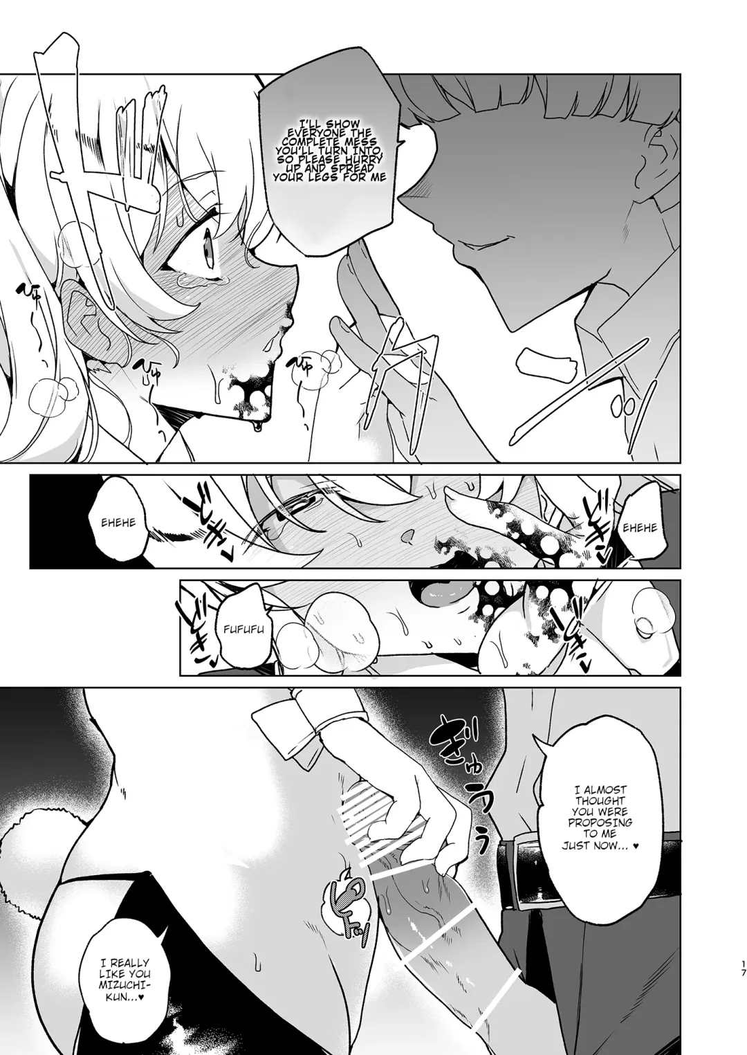 [Tanaka Decilitre] Joukyuu Seishi Chakushou Gimuka!? EX1 ~Class no Takane no Hana no Hentai Seiheki~ | Mandatory Superior Sperm Implantation! EX1 ~The Perverted Desires of the Unattainable Class Flower~ Fhentai.net - Page 18