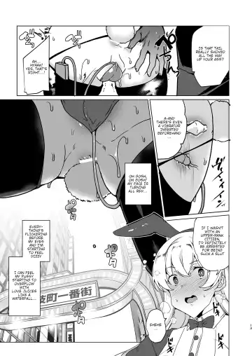 [Tanaka Decilitre] Joukyuu Seishi Chakushou Gimuka!? EX1 ~Class no Takane no Hana no Hentai Seiheki~ | Mandatory Superior Sperm Implantation! EX1 ~The Perverted Desires of the Unattainable Class Flower~ Fhentai.net - Page 14