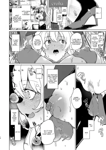 [Tanaka Decilitre] Joukyuu Seishi Chakushou Gimuka!? EX1 ~Class no Takane no Hana no Hentai Seiheki~ | Mandatory Superior Sperm Implantation! EX1 ~The Perverted Desires of the Unattainable Class Flower~ Fhentai.net - Page 15