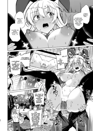 [Tanaka Decilitre] Joukyuu Seishi Chakushou Gimuka!? EX1 ~Class no Takane no Hana no Hentai Seiheki~ | Mandatory Superior Sperm Implantation! EX1 ~The Perverted Desires of the Unattainable Class Flower~ Fhentai.net - Page 25