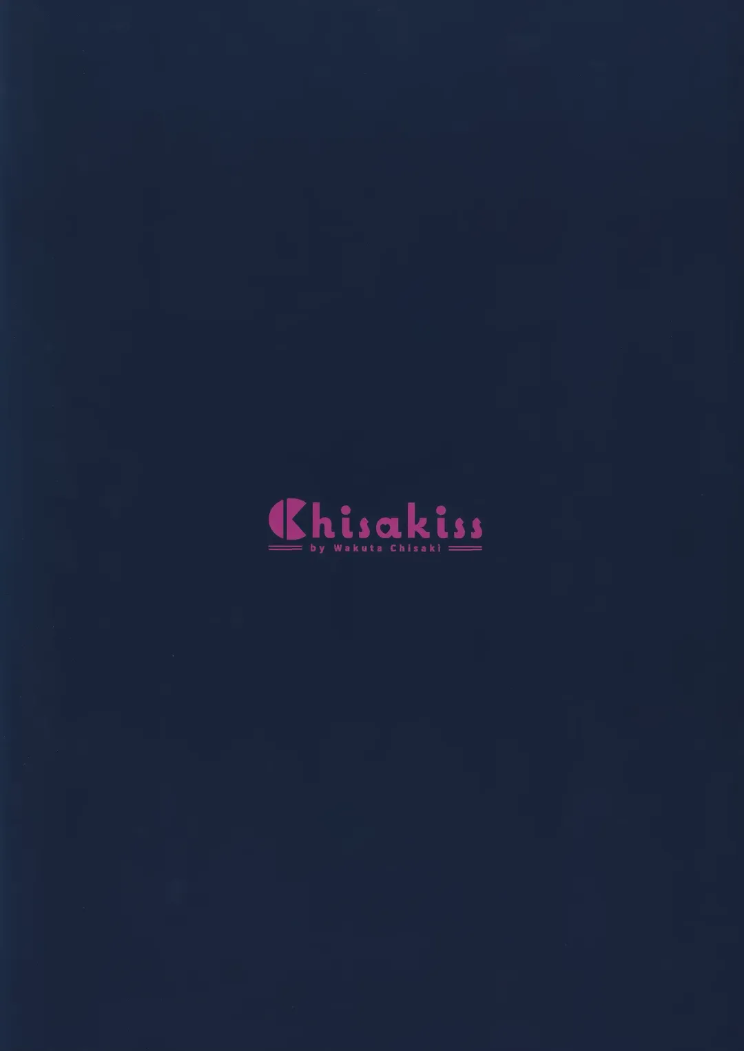 [Masuda Miyaka] Game Kaihatsu-bu no Renai Simulation β Test - Love simulation beta test. | 游戏开发部的恋爱模拟游戏β测试 Fhentai - Page 27