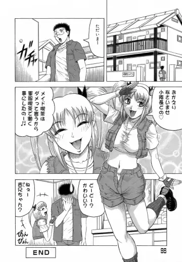 [Jamming] Ichigeki Nousatsu Satsuki Sensei Fhentai.net - Page 100