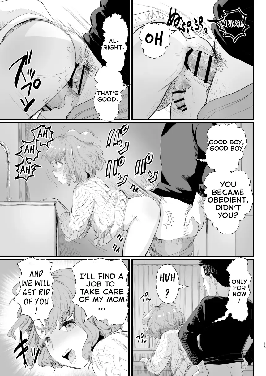 [Guro Tsuki] Papa no Onaho ni Nare! ~Ero Oyaji no Ejiki ni Natta Otokonoko~ | I Became Daddy's Onahole! ~How I Fell Prey to My Pervert Dad and Became His Personal Hole~ Fhentai - Page 14