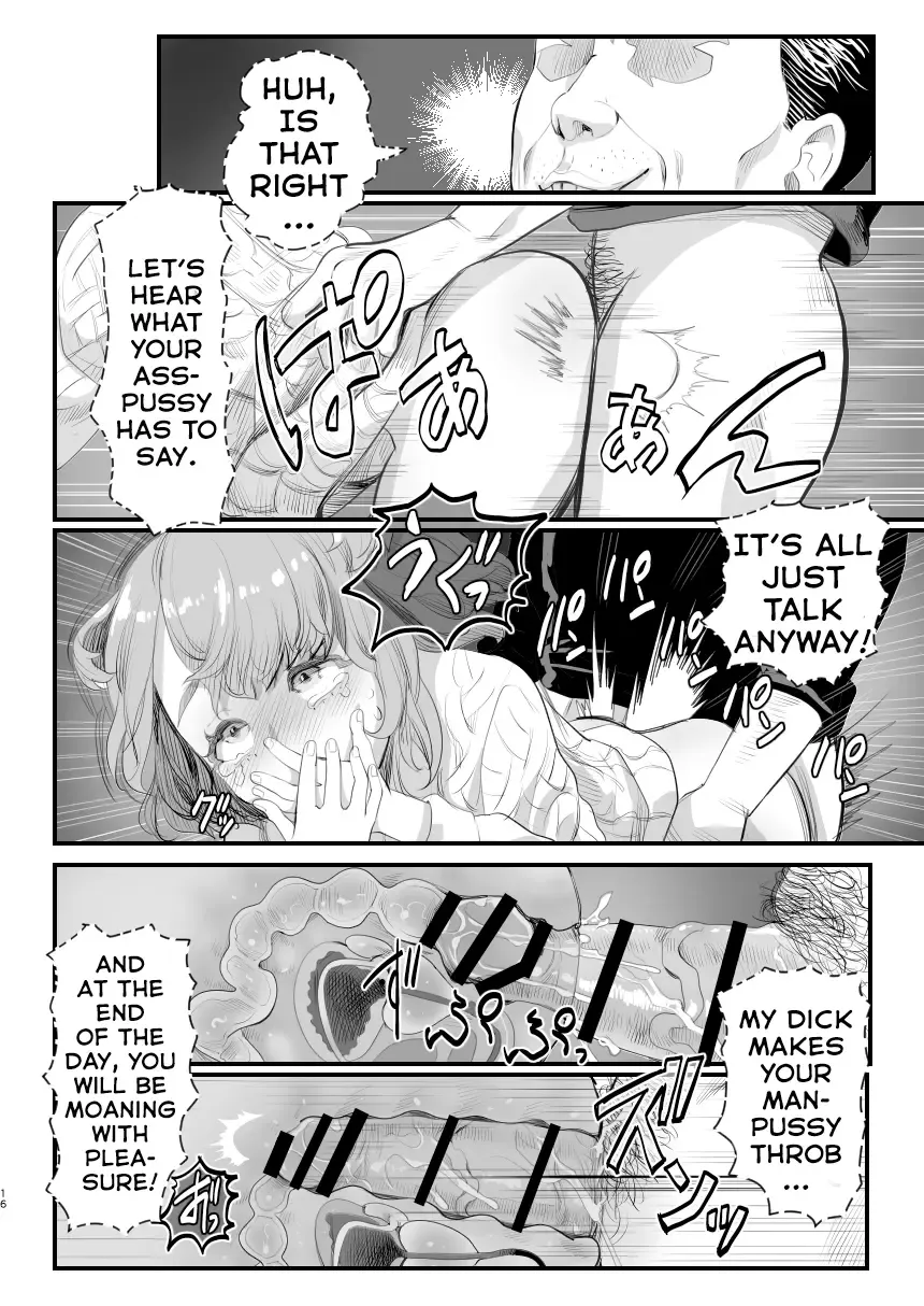 [Guro Tsuki] Papa no Onaho ni Nare! ~Ero Oyaji no Ejiki ni Natta Otokonoko~ | I Became Daddy's Onahole! ~How I Fell Prey to My Pervert Dad and Became His Personal Hole~ Fhentai - Page 15