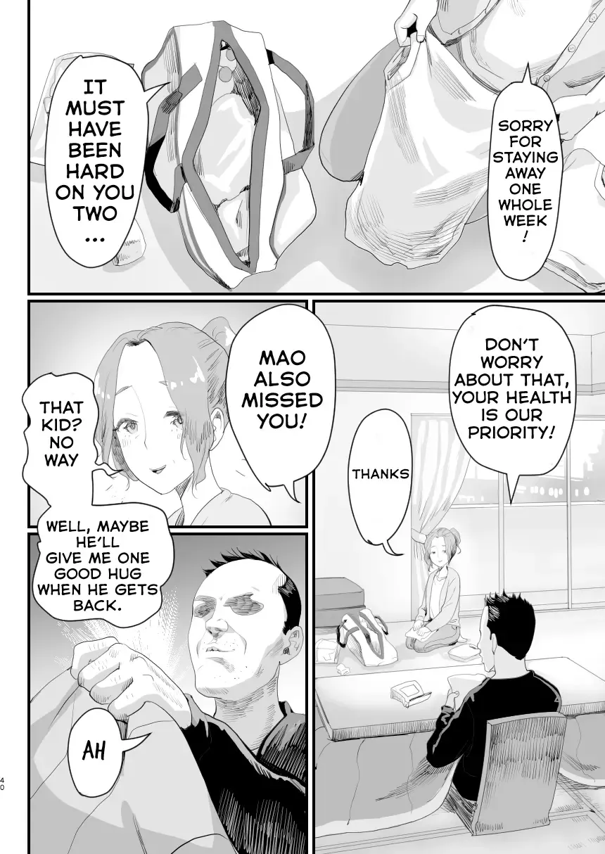[Guro Tsuki] Papa no Onaho ni Nare! ~Ero Oyaji no Ejiki ni Natta Otokonoko~ | I Became Daddy's Onahole! ~How I Fell Prey to My Pervert Dad and Became His Personal Hole~ Fhentai - Page 39