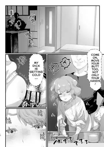 [Guro Tsuki] Papa no Onaho ni Nare! ~Ero Oyaji no Ejiki ni Natta Otokonoko~ | I Became Daddy's Onahole! ~How I Fell Prey to My Pervert Dad and Became His Personal Hole~ Fhentai - Page 13