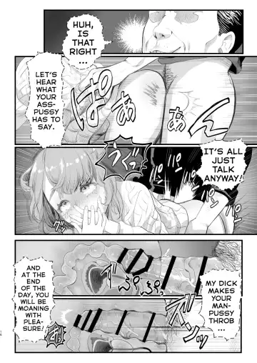 [Guro Tsuki] Papa no Onaho ni Nare! ~Ero Oyaji no Ejiki ni Natta Otokonoko~ | I Became Daddy's Onahole! ~How I Fell Prey to My Pervert Dad and Became His Personal Hole~ Fhentai - Page 15