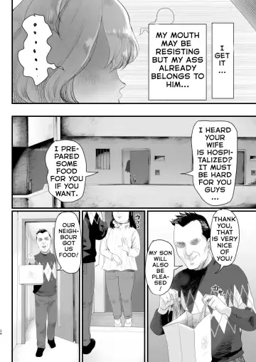 [Guro Tsuki] Papa no Onaho ni Nare! ~Ero Oyaji no Ejiki ni Natta Otokonoko~ | I Became Daddy's Onahole! ~How I Fell Prey to My Pervert Dad and Became His Personal Hole~ Fhentai - Page 23