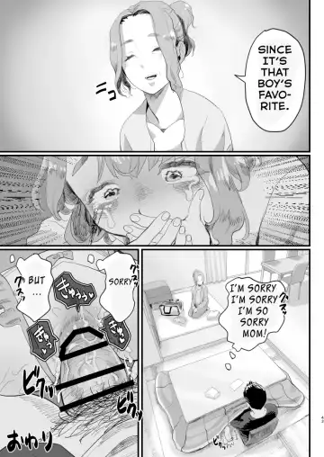 [Guro Tsuki] Papa no Onaho ni Nare! ~Ero Oyaji no Ejiki ni Natta Otokonoko~ | I Became Daddy's Onahole! ~How I Fell Prey to My Pervert Dad and Became His Personal Hole~ Fhentai - Page 42