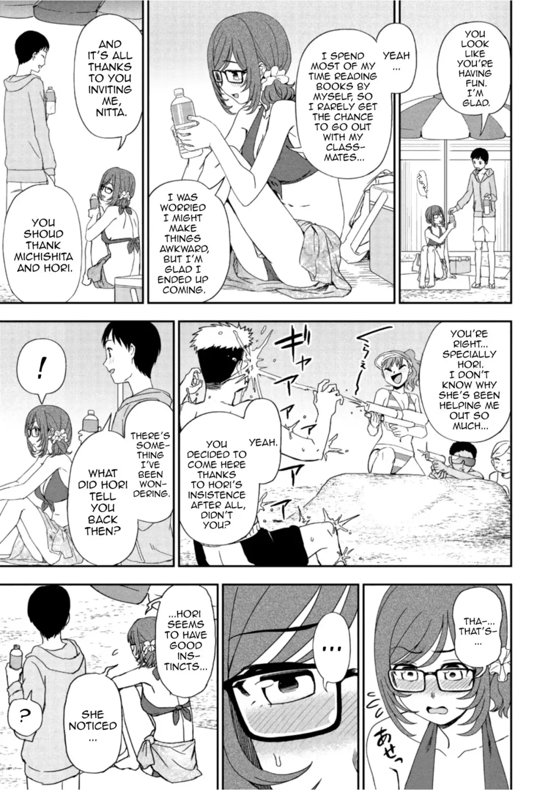 [Kumada] Hikage Shoujo mo Hinata ni Dereba Fhentai.net - Page 5