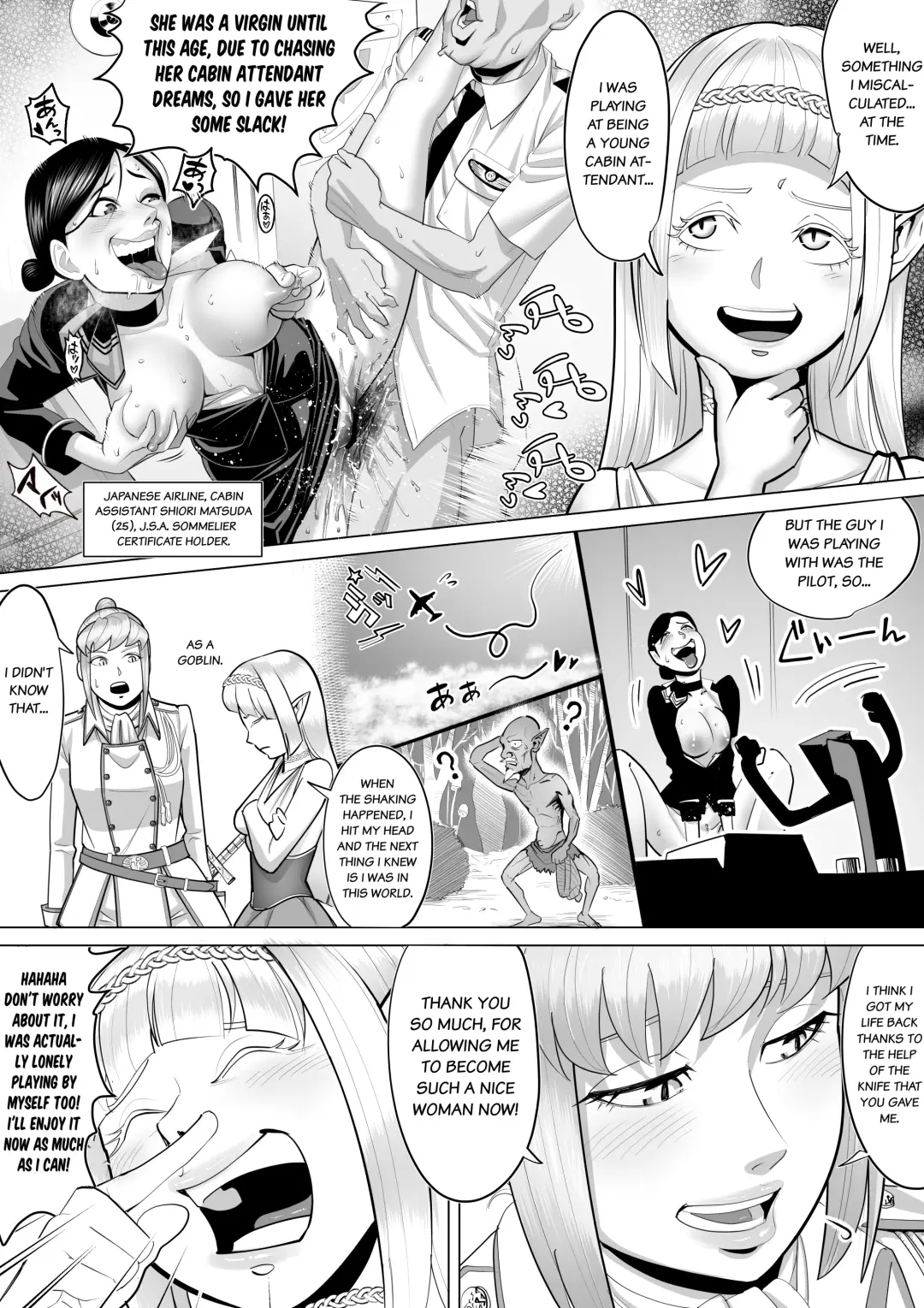 [Haburashi] The Reincarnated Orc's. A Story Of Possession In A Different World Fhentai.net - Page 19