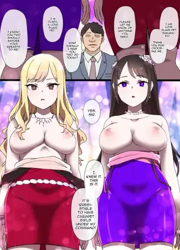 [Kusayarou] Sassy Cabaret Girl Hypnosis Fhentai.net - Page 2