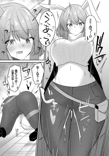 [Usa Otome] Meikyuu Lilac - Laberynth Lilac. Fhentai - Page 146