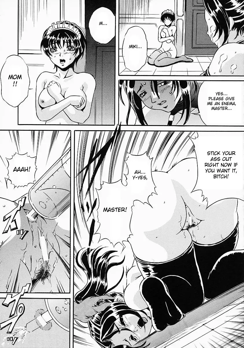 [Shizuki Shinra] Dorei no Chisuji | Slave Lineage Fhentai - Page 9