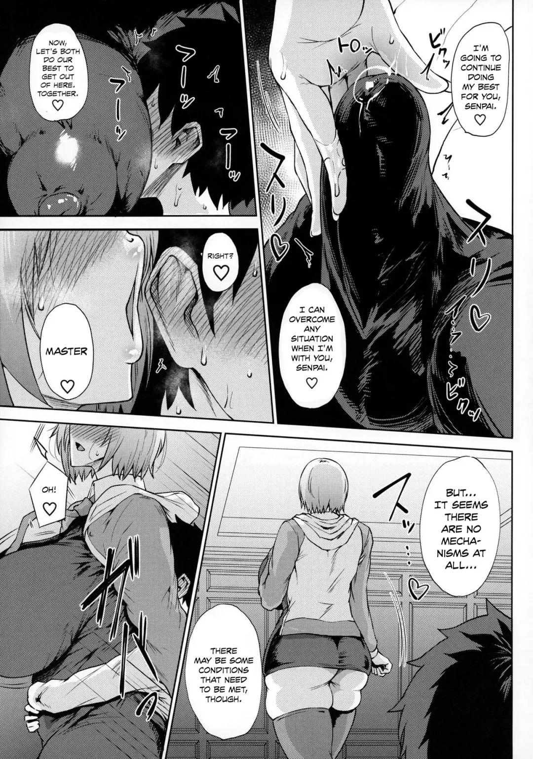 [Tanishi] Waruiko + Omake Paper Fhentai - Page 6