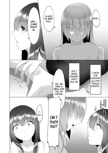 [Random] Foot Working Ch.5 Fhentai - Page 4