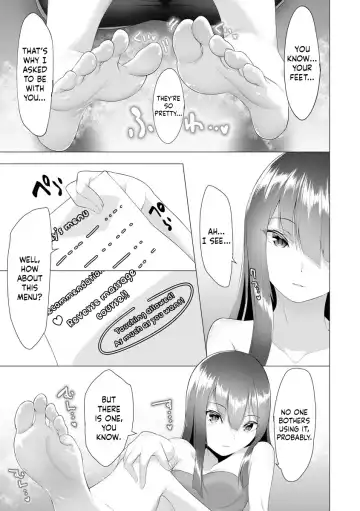 [Random] Foot Working Ch.5 Fhentai - Page 5