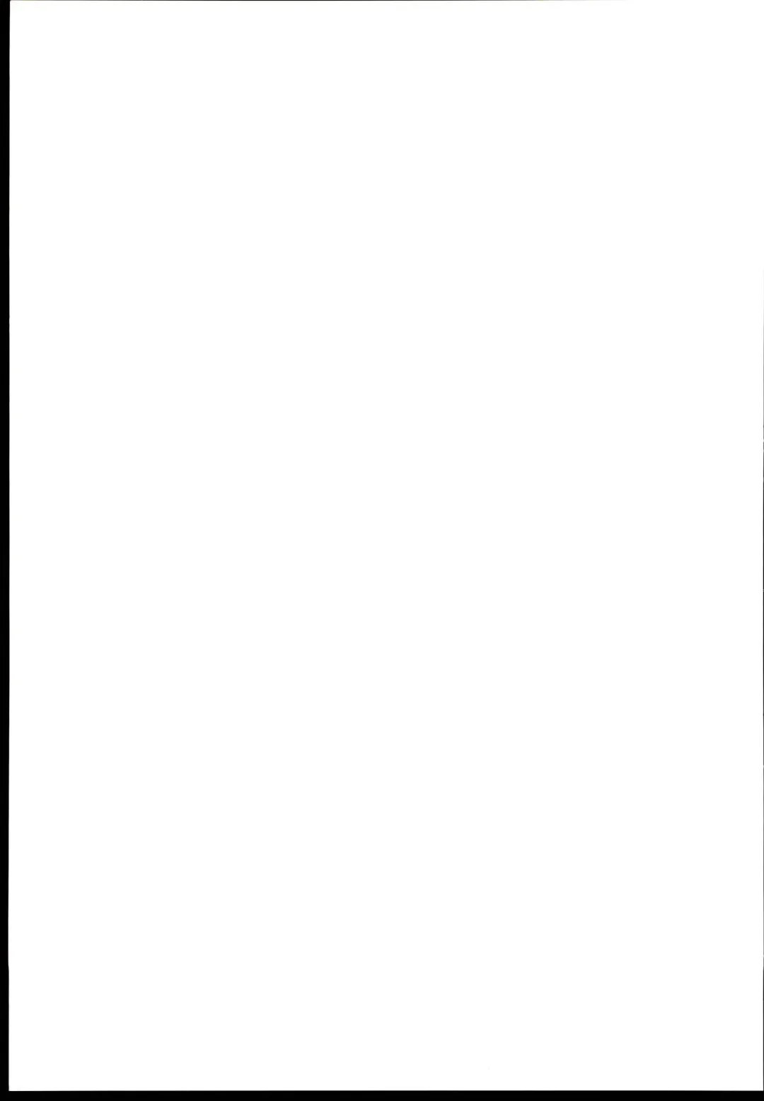 [Mochi Sensee] Datsu Doutei no Doutei wa Doutte? Fhentai - Page 21