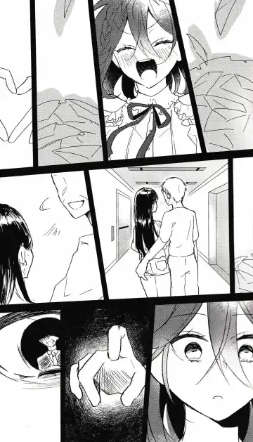 喪失 Fhentai - Page 9