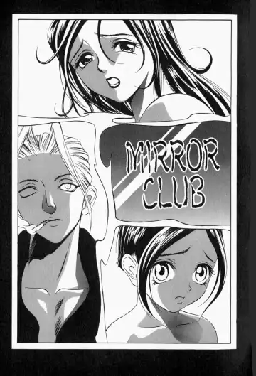 [Psycho] Roshutsuana - The Exposed Slits. Fhentai.net - Page 136