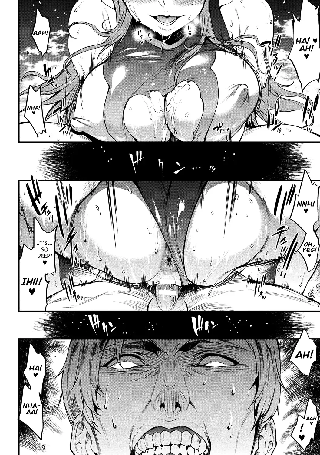 [Erect Sawaru] Raikou Shinki Igis Magia II -PANDRA saga 3rd ignition- Fhentai - Page 133