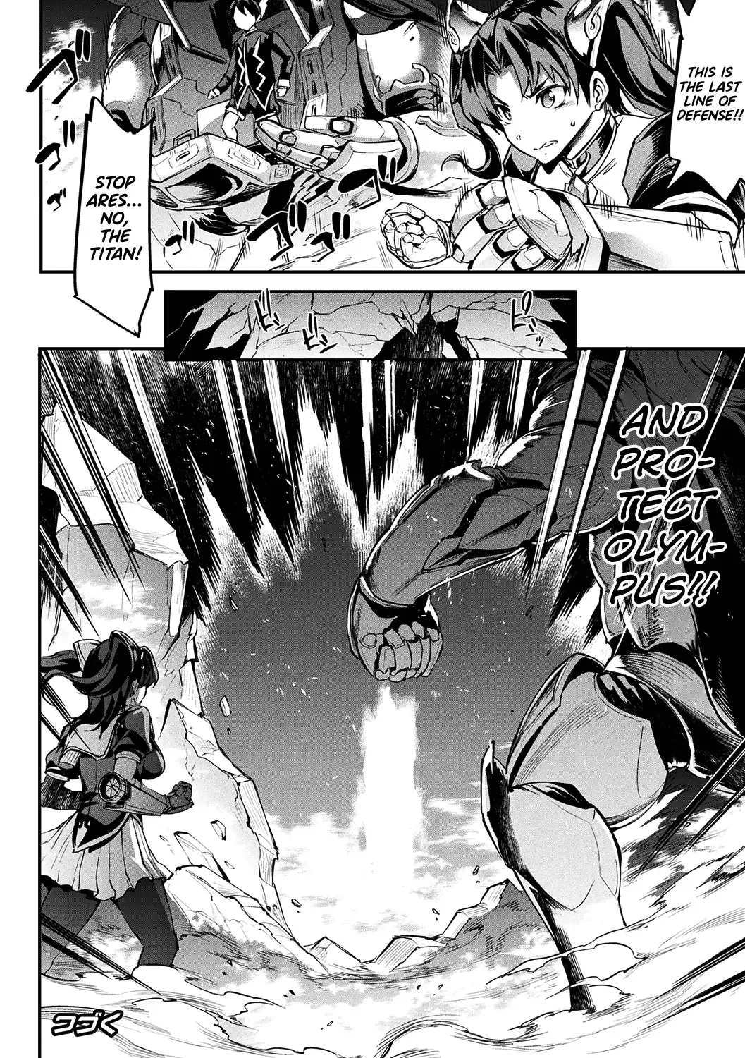 [Erect Sawaru] Raikou Shinki Igis Magia II -PANDRA saga 3rd ignition- Fhentai - Page 172