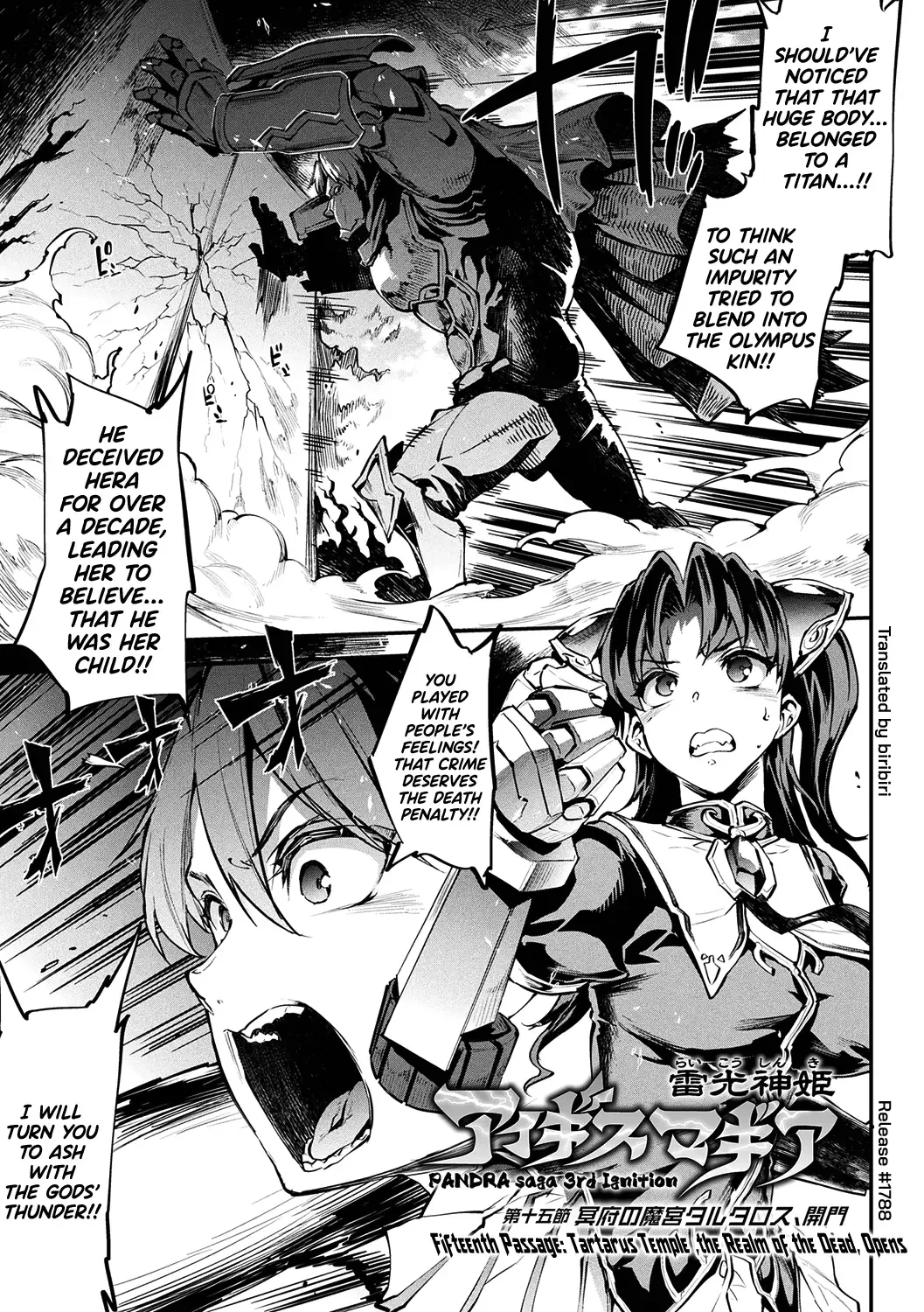 [Erect Sawaru] Raikou Shinki Igis Magia II -PANDRA saga 3rd ignition- Fhentai - Page 173