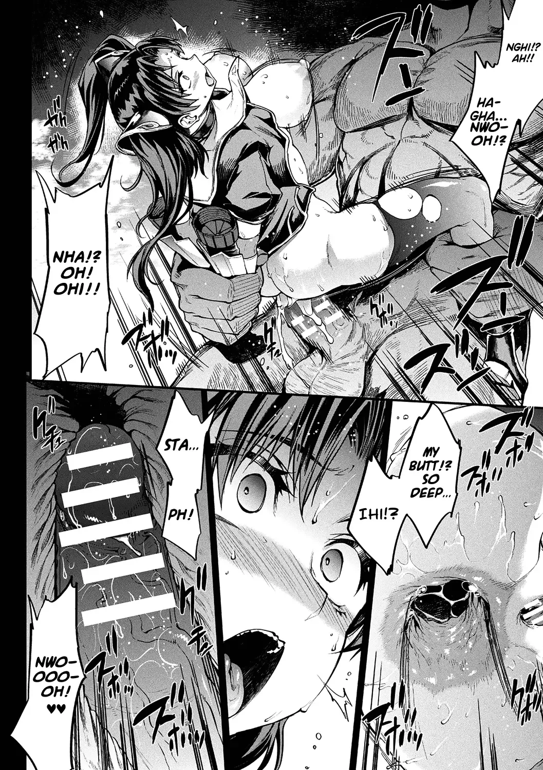 [Erect Sawaru] Raikou Shinki Igis Magia II -PANDRA saga 3rd ignition- Fhentai - Page 206
