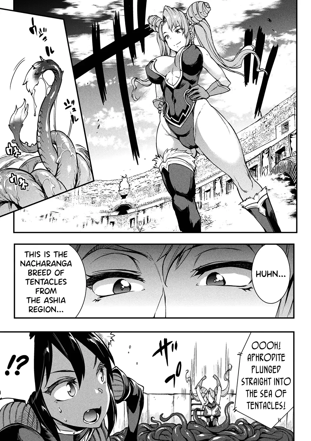 [Erect Sawaru] Raikou Shinki Igis Magia II -PANDRA saga 3rd ignition- Fhentai - Page 30