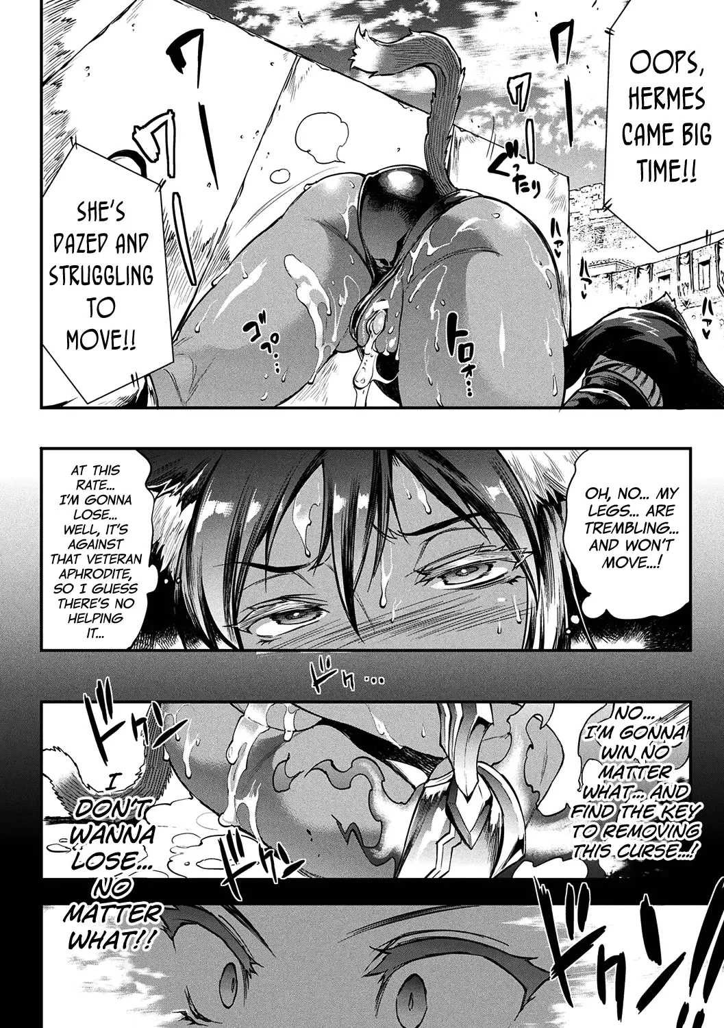 [Erect Sawaru] Raikou Shinki Igis Magia II -PANDRA saga 3rd ignition- Fhentai - Page 43