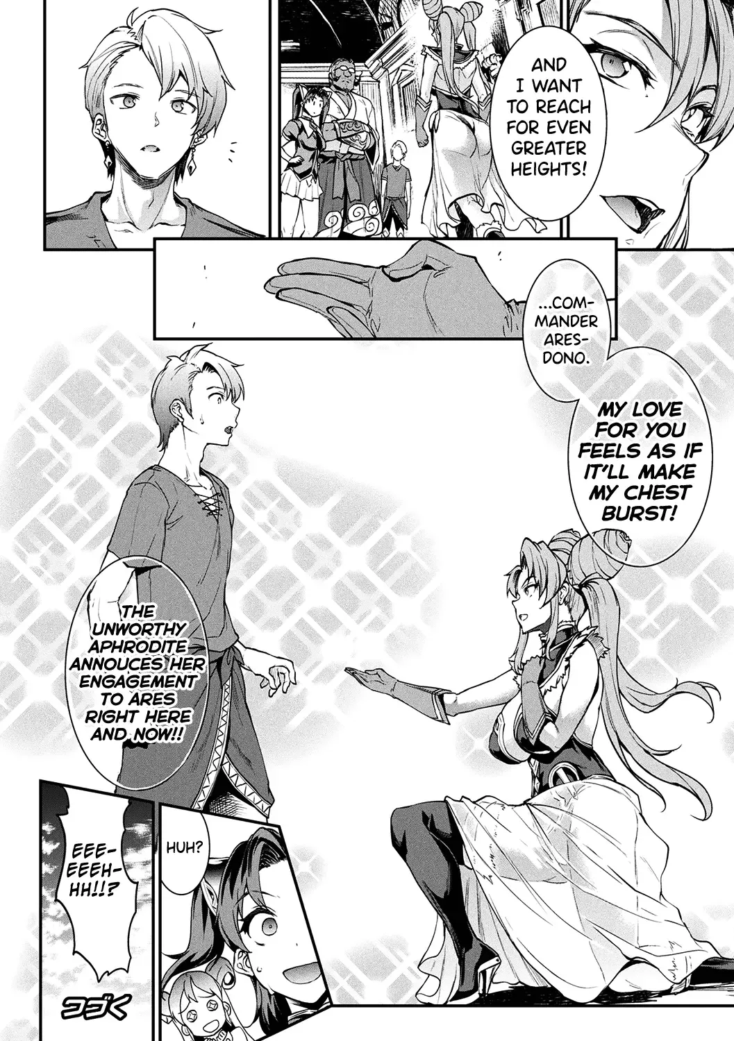 [Erect Sawaru] Raikou Shinki Igis Magia II -PANDRA saga 3rd ignition- Fhentai - Page 69