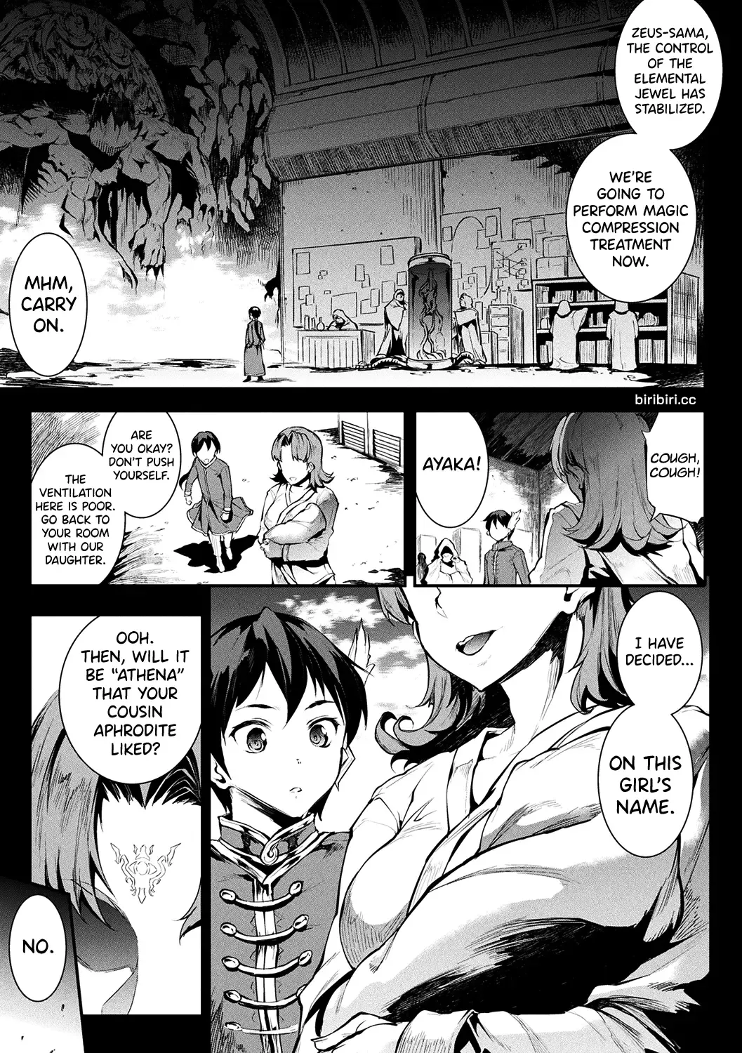 [Erect Sawaru] Raikou Shinki Igis Magia II -PANDRA saga 3rd ignition- Fhentai - Page 70
