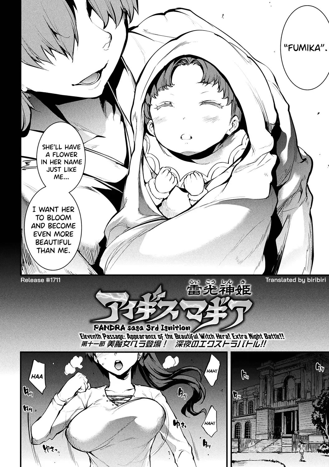 [Erect Sawaru] Raikou Shinki Igis Magia II -PANDRA saga 3rd ignition- Fhentai - Page 71