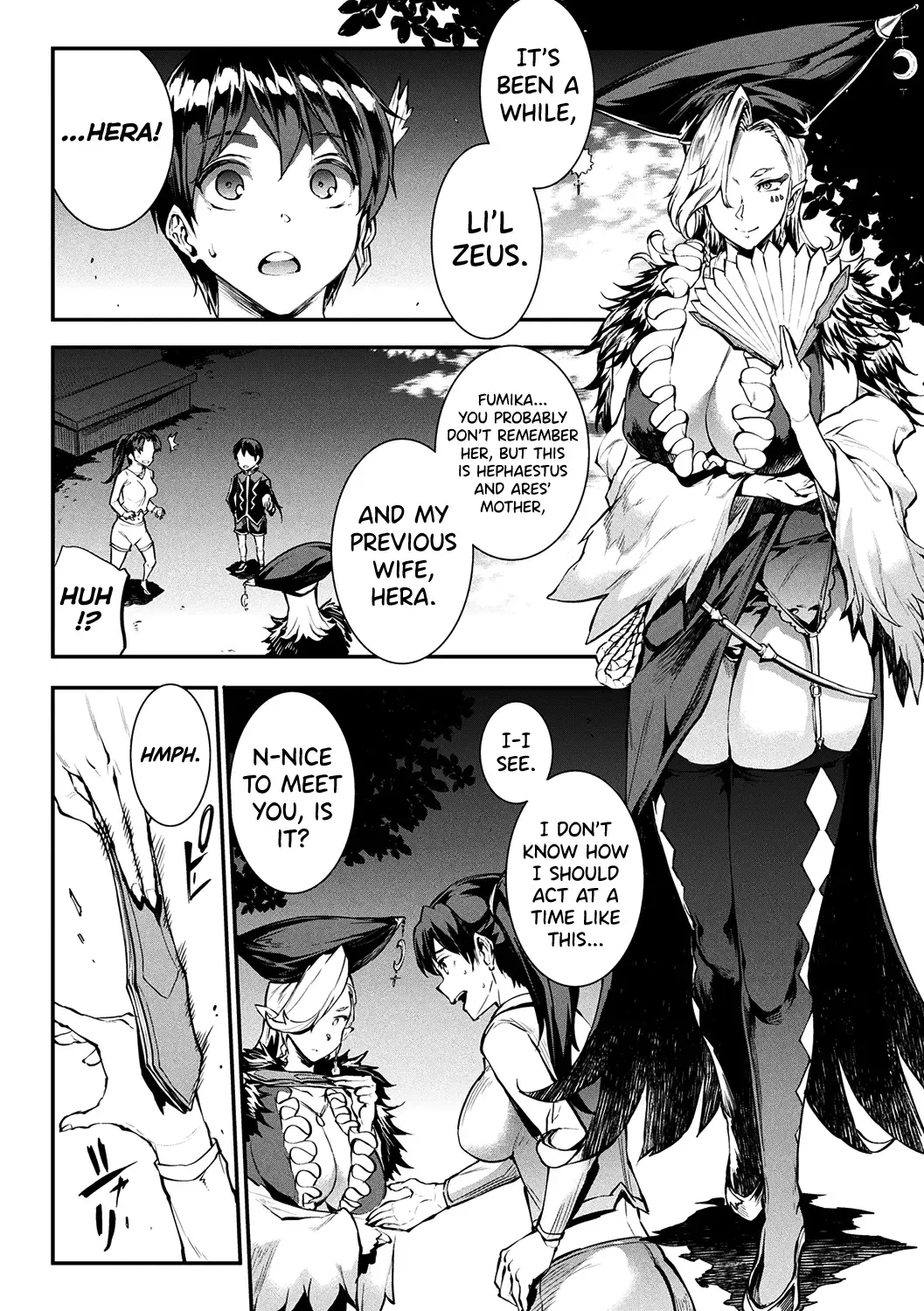[Erect Sawaru] Raikou Shinki Igis Magia II -PANDRA saga 3rd ignition- Fhentai - Page 75
