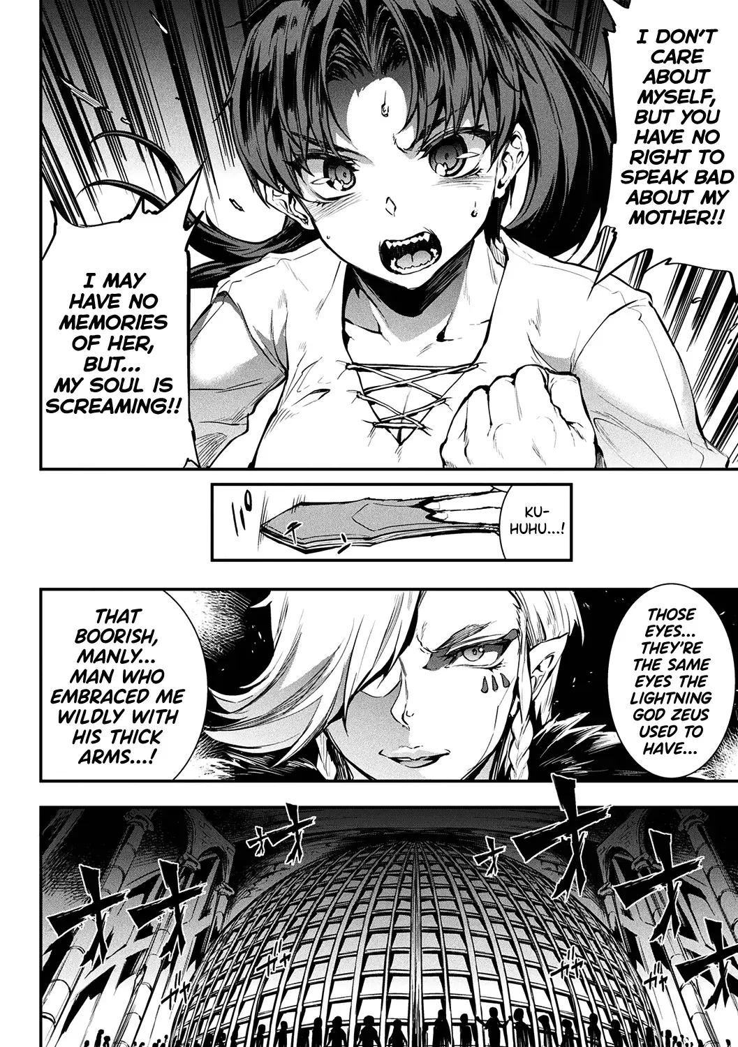 [Erect Sawaru] Raikou Shinki Igis Magia II -PANDRA saga 3rd ignition- Fhentai - Page 77