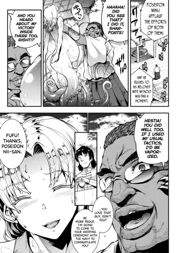 [Erect Sawaru] Raikou Shinki Igis Magia II -PANDRA saga 3rd ignition- Fhentai - Page 102