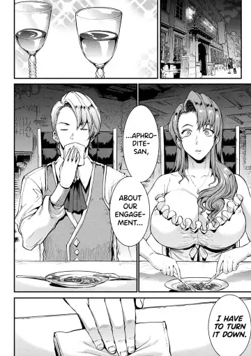 [Erect Sawaru] Raikou Shinki Igis Magia II -PANDRA saga 3rd ignition- Fhentai - Page 119