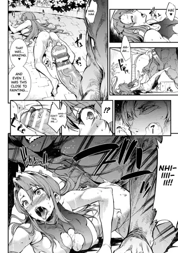 [Erect Sawaru] Raikou Shinki Igis Magia II -PANDRA saga 3rd ignition- Fhentai - Page 137