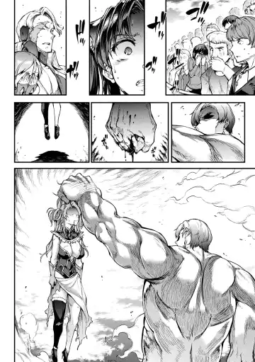 [Erect Sawaru] Raikou Shinki Igis Magia II -PANDRA saga 3rd ignition- Fhentai - Page 143