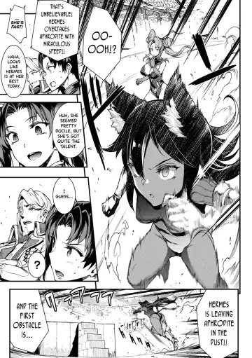 [Erect Sawaru] Raikou Shinki Igis Magia II -PANDRA saga 3rd ignition- Fhentai - Page 24