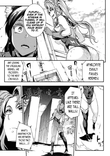 [Erect Sawaru] Raikou Shinki Igis Magia II -PANDRA saga 3rd ignition- Fhentai - Page 32