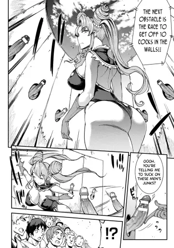 [Erect Sawaru] Raikou Shinki Igis Magia II -PANDRA saga 3rd ignition- Fhentai - Page 33