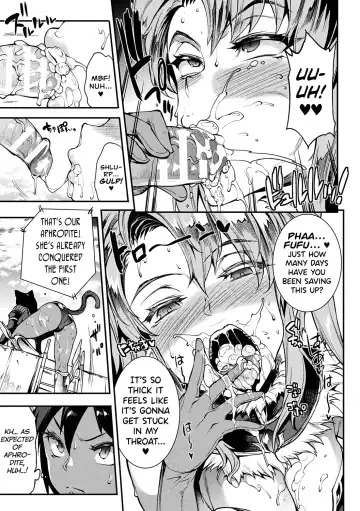 [Erect Sawaru] Raikou Shinki Igis Magia II -PANDRA saga 3rd ignition- Fhentai - Page 36